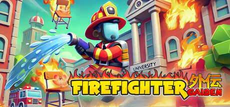 Firefighter Gaiden