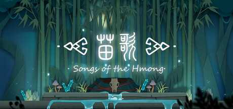Songs of the Hmong