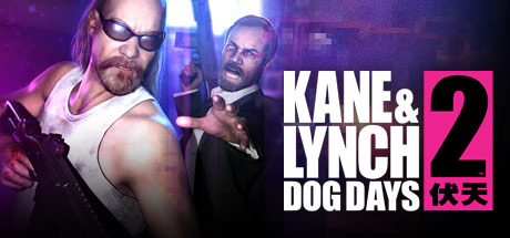 KL2 Cops Robbers Mode (French)