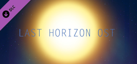 Last Horizon OST & Supporter Pack
