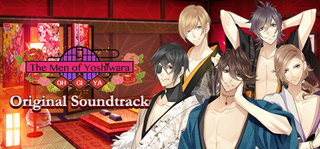 The Men of Yoshiwara: Ohgiya - Original Soundtrack