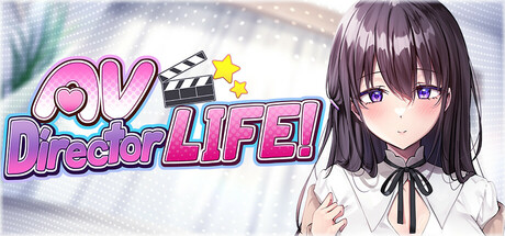 AVカントクLIFE！