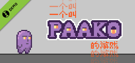 A Game Called Paako Demo