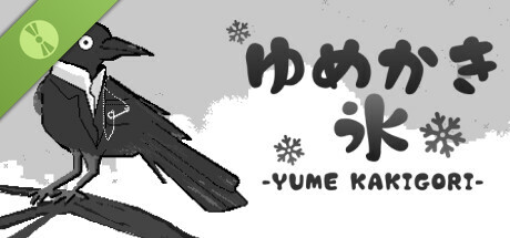 Yume Kakigori Demo
