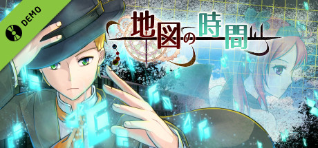 地図の時間 Demo