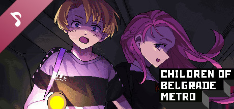 ベオグラードメトロの子供たち Soundtrack