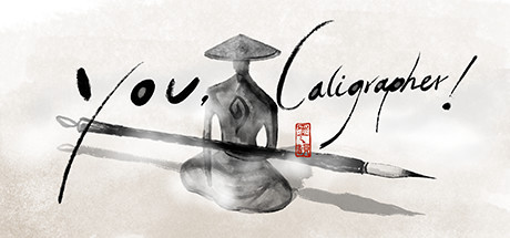 You, Calligrapher Playtest