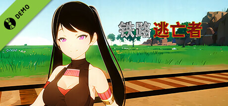 Railway Fugitive Demo