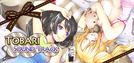 Tobari and the Night of the Curious Moon Soundtrack