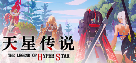 The Legend of HyperStar