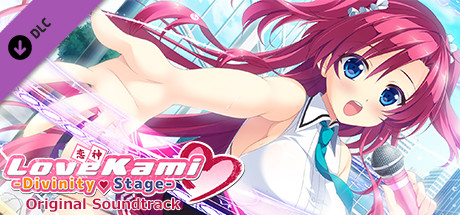 LoveKami -Divinity Stage- Original Soundtrack