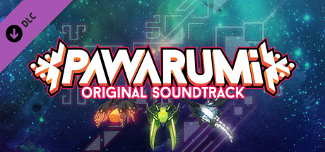 Pawarumi Original Soundtrack