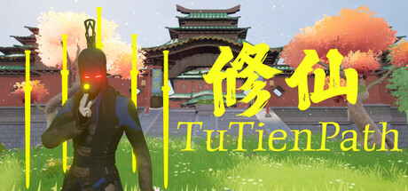 Tutien Path Playtest