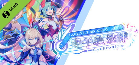 GUNVOLT RECORDS Cychronicle Demo