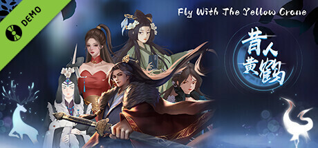 Fly With The Yellow Crane Demo