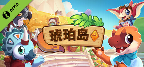 Amber Isle Demo