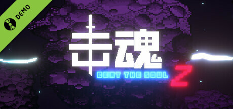 Beat The Soul Z Demo