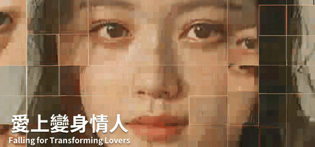 Falling for Transforming Lovers