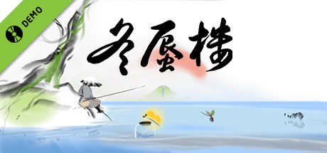 Mirages of Winter Demo