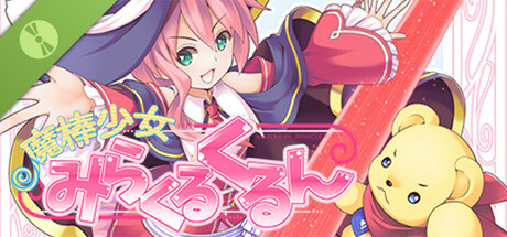 Magical stick girl Miracle Kurun Demo
