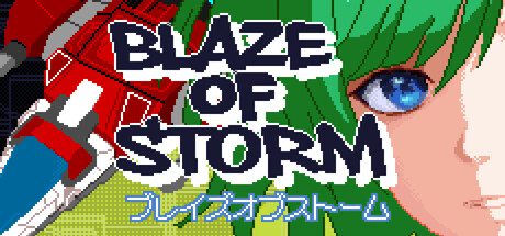 Blaze of Storm