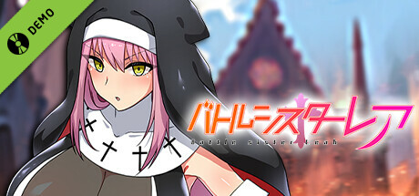 Battle sister Leah Demo