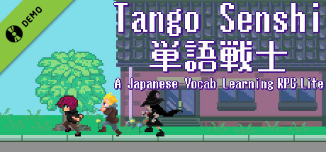 Tango Senshi 単語戦士 : A Japanese Vocab Learning RPG Demo