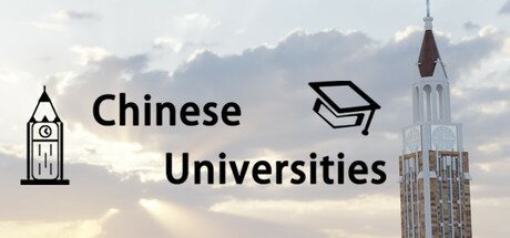 Chinese style university