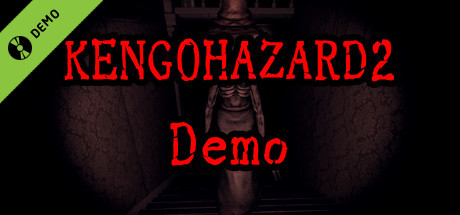 KENGOHAZARD2 Demo