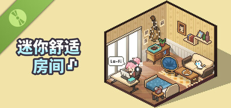 Mini Cozy Room : Lo-Fi Demo