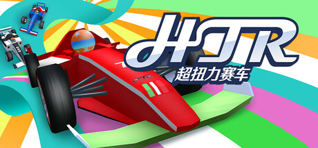 HTR: Hyper Torque Racing