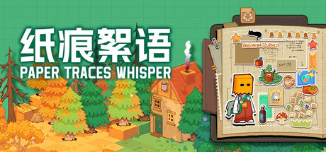 Paper Traces Whisper